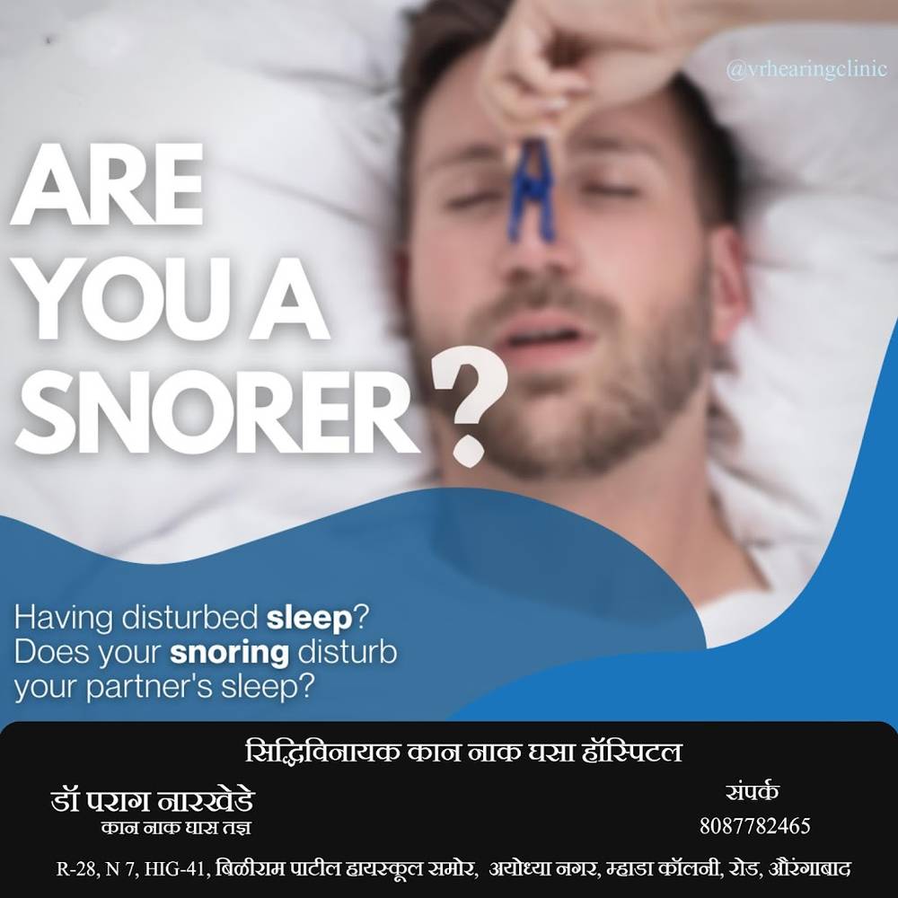 Are you a snorer? Dr Parag Narkhede Ent Expert