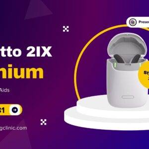 Styletto 2IX Premium Hearing Aids Pune