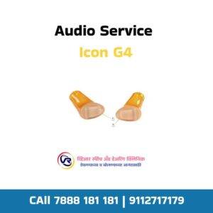 Icon G4 Hearing Aid