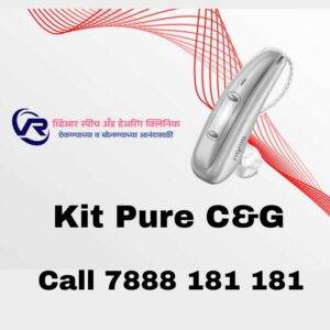 CROS / BiCROS (BCT IX Transmitter) – Smart Solution for Single-Sided Hearing Loss