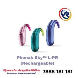 Phonak Sky™ L-PR Kit (Rechargeable) Wakad Pune