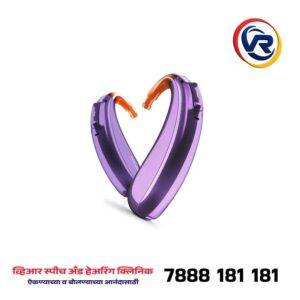 Hearing Aid at 14000.00 INR in Wakad Pune