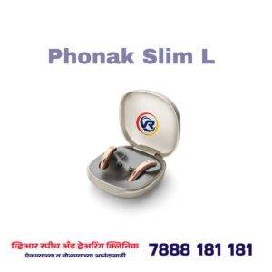 Phonak Slim L30-R Digital Hearing Aids In wakad pune