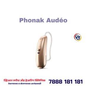 Phonak Audéo L70-RL Hearing Aids In Wakad Pune