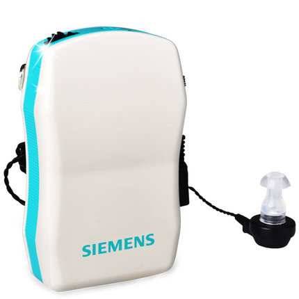 Siemens 118 Vita Hearing Aid Rs. 3290 /-